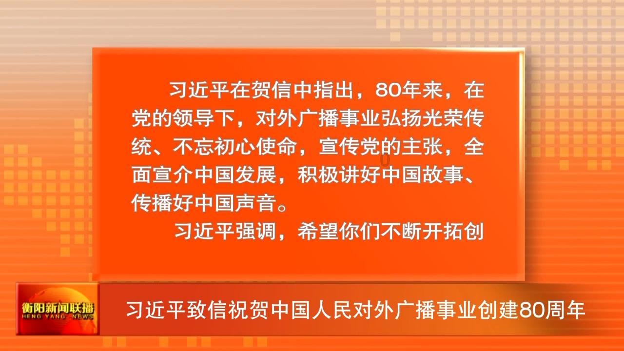独眼方块的冒险